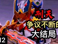 九游娱乐-关于TheShy赛事官方发布连败新规，德国队争议不断！的信息