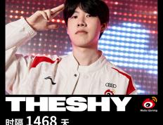 九游体育-TheShy迎来三赛季高光表现，尤文图斯球迷沸腾！的简单介绍
