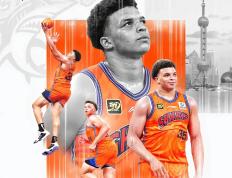 九游体育-萨克拉门托国王加时末段主帅复盘；志在CBA季后赛名次提升；球迷炸锅；数据趋势出现新变化的简单介绍