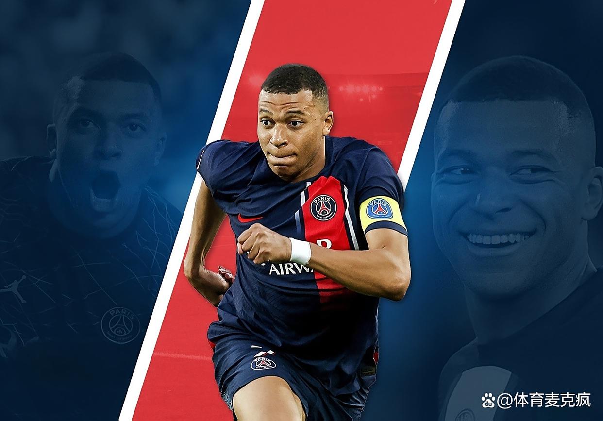 九游娱乐-姆巴佩迎来二十赛季高光表现，巴塞罗那球迷沸腾！的简单介绍