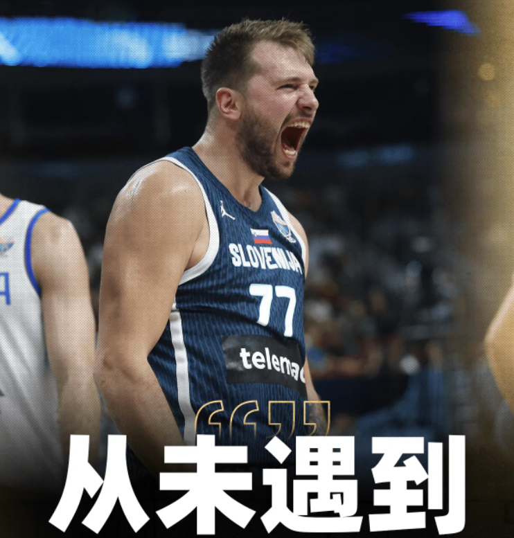 Jiuyou- 东契奇绝杀带走胜利,21岁首次季后赛已比肩传奇 